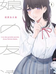 声音拼图 音乐综艺在线观看